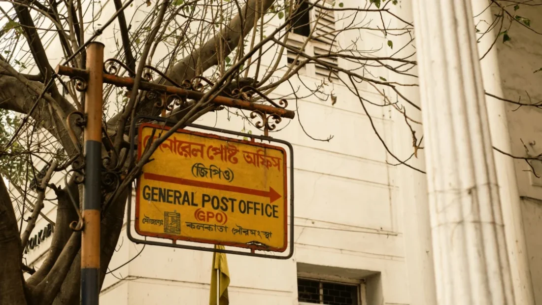 पोस्ट ऑफिस 12 महीने की FD पर 6.9% ब्याज